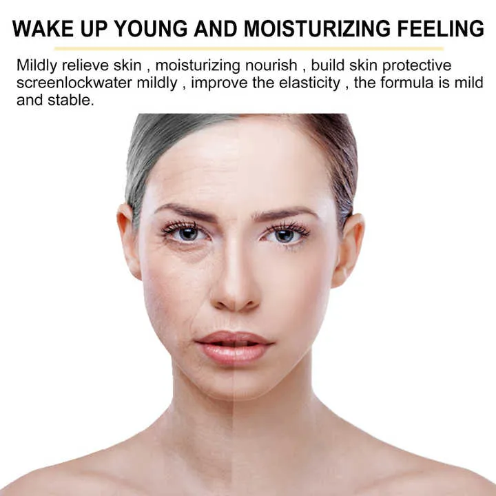 قناع ترطيب البشره - Moisturizing mask