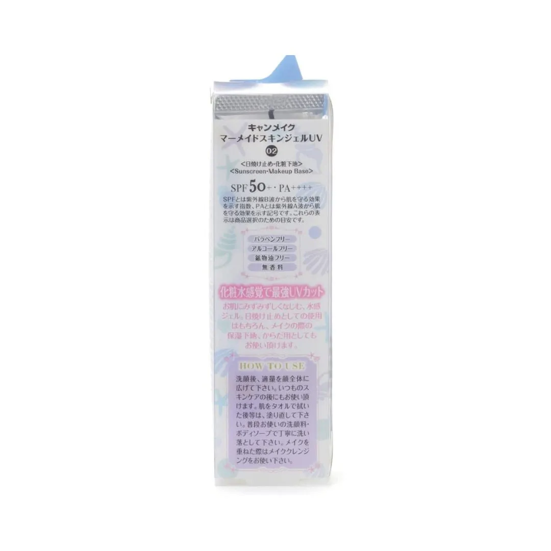 Mermaid Skin Gel UV in 02 White 40g