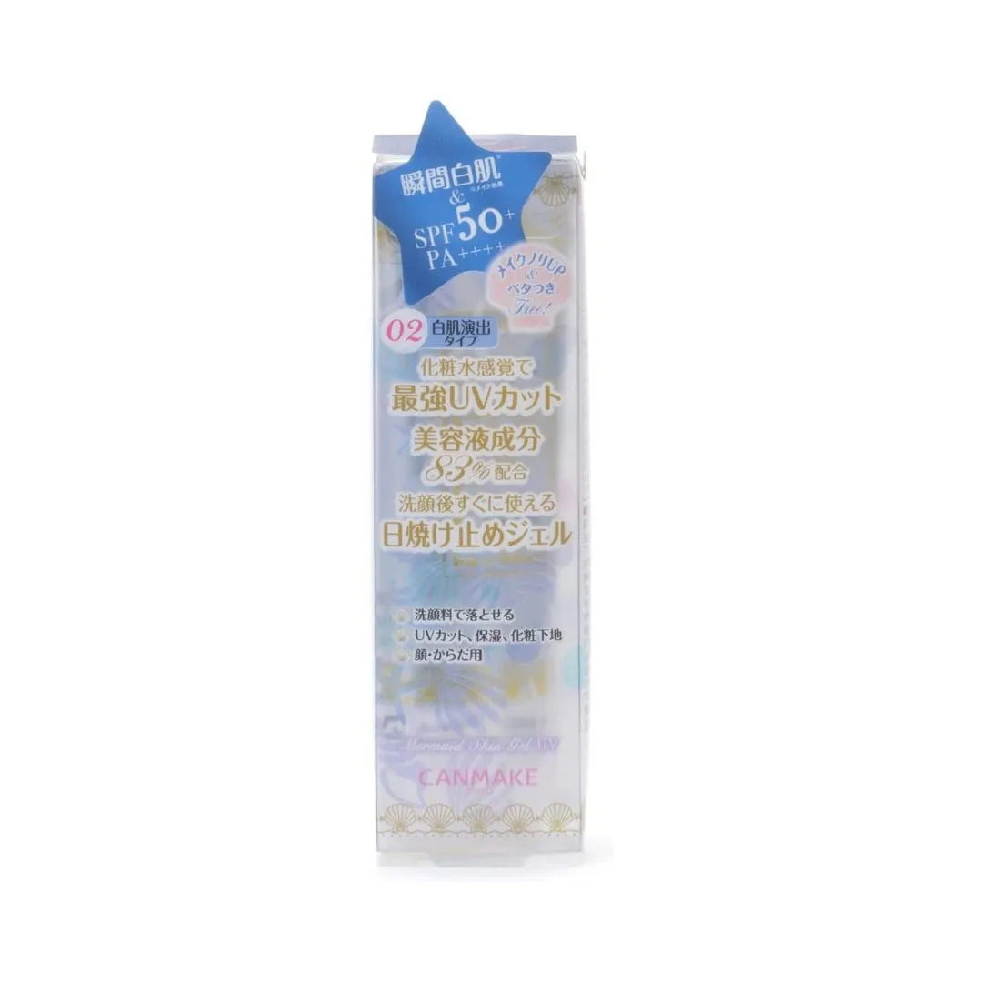 Mermaid Skin Gel UV in 02 White 40g