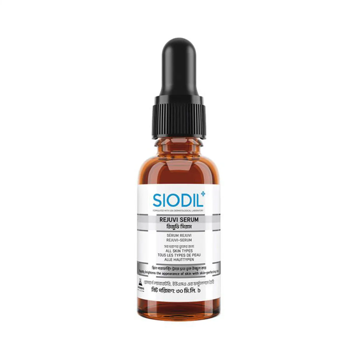 SIODIL Rejuvi Serum (30ml)